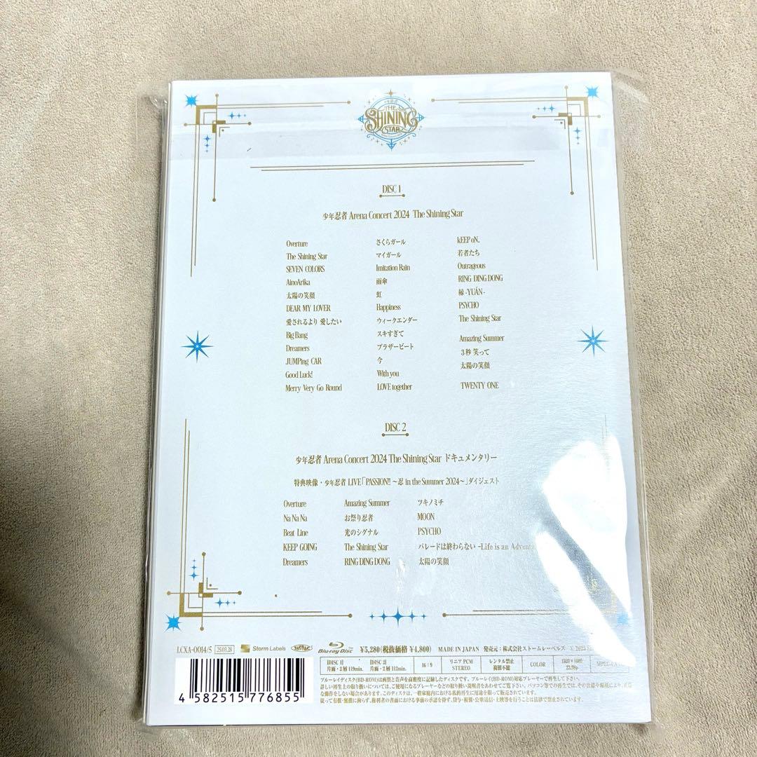 新品未開封 少年忍者THE SHINING STAR 2024 BluRay - メルカリ