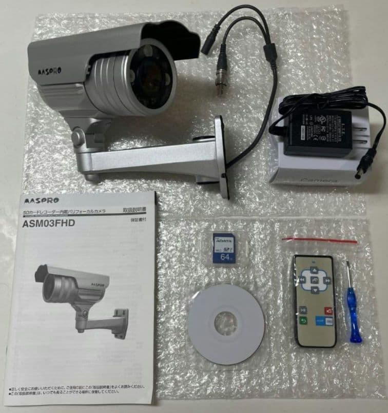マスプロ ASM03FHD SDカードレコーダー内蔵バリフォーカメラ hq720.jpg?sqp=-