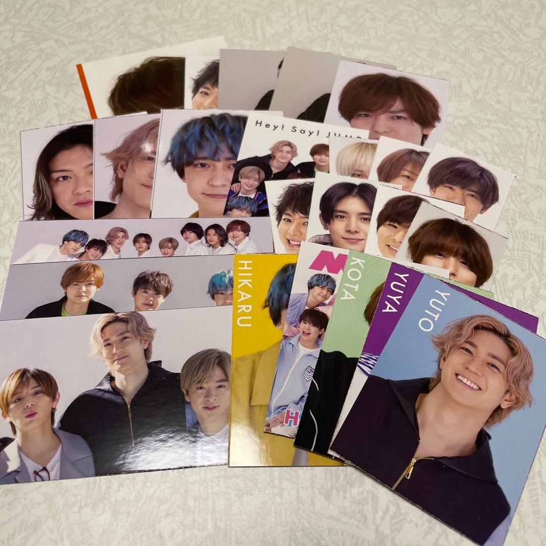 Hey!Say!JUMP 厚紙25枚セット - メルカリ