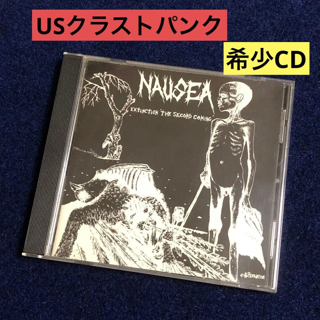 ナウジアCD:クラストハードコアパンクディスチャージオーダーカオスUKpunk