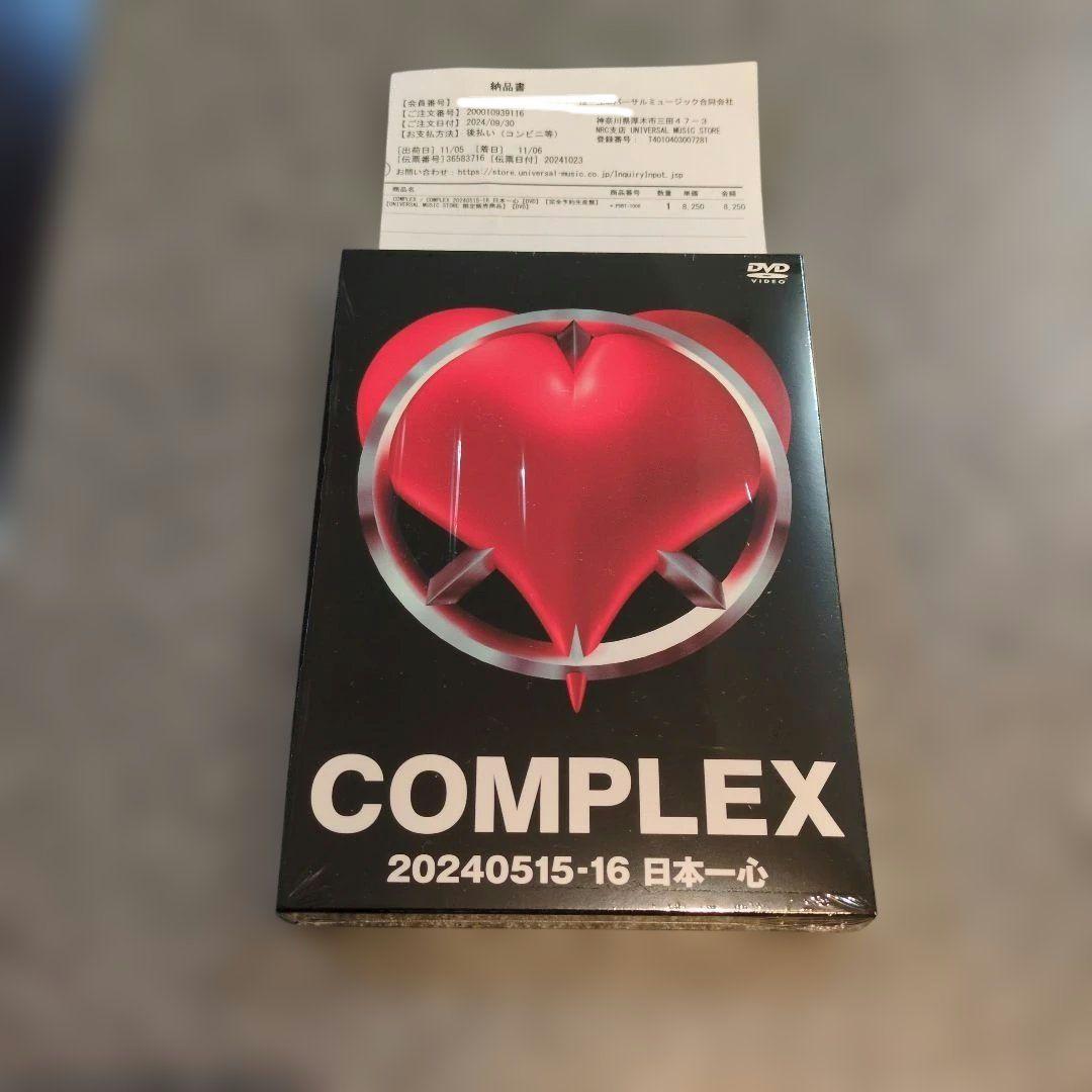 COMPLEX 20240515-16 日本心 DVD 完全 正規品 - メルカリ