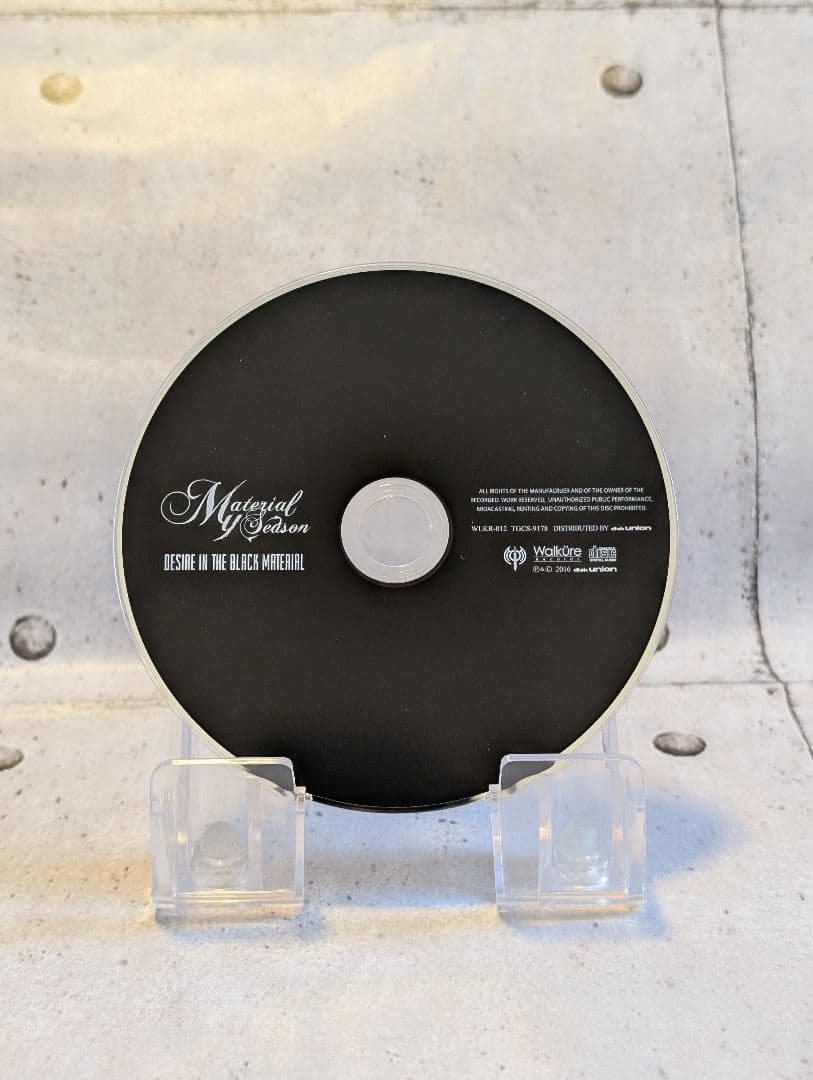 3枚セット【My Material Season】2nd/3rd/3rdEP - メルカリ