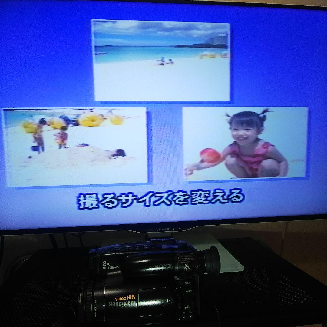 VMPD8-116-17 JVC Everio GZ-V590 ビデオカメラ JVC Everio GZ-V590