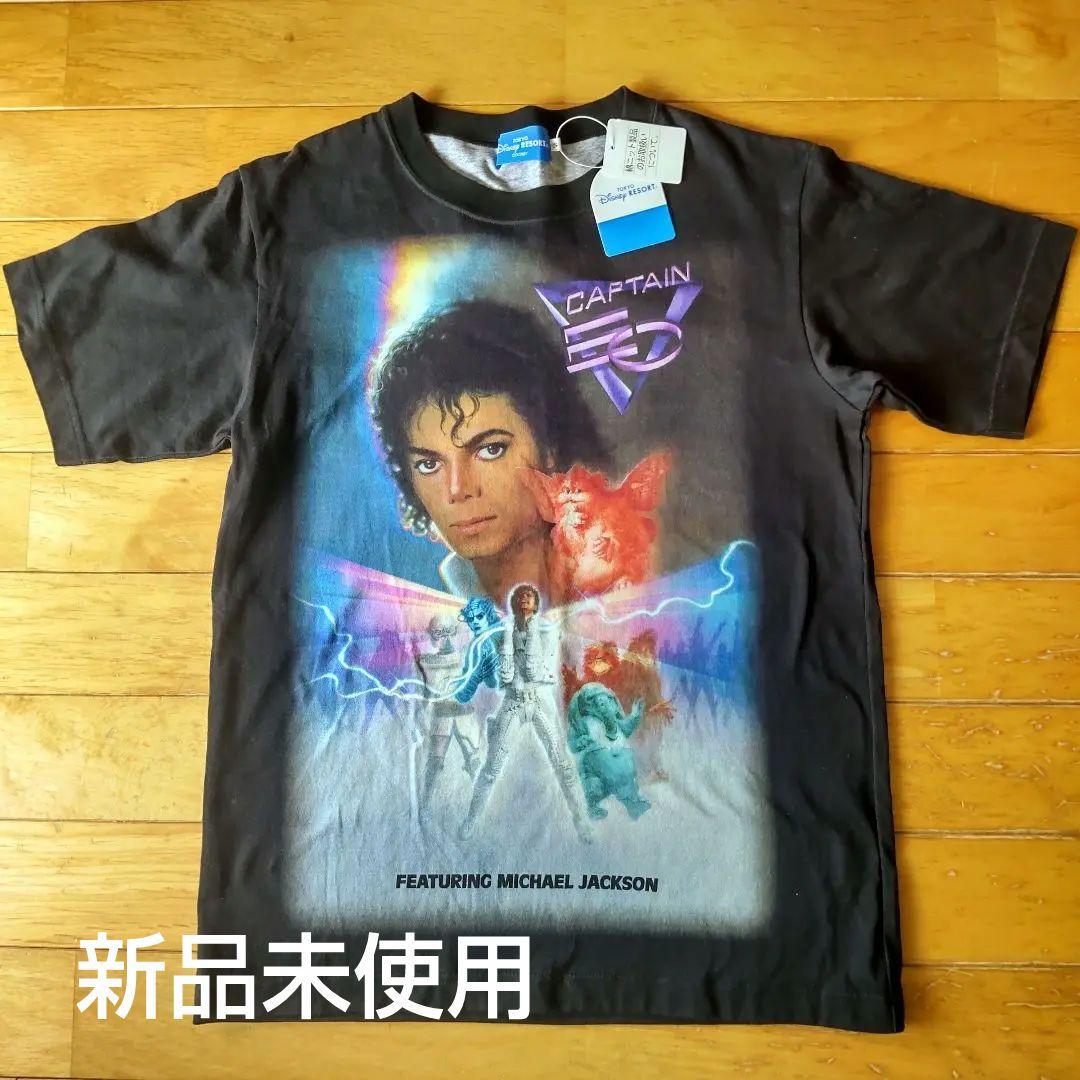 ☆新品☆ キャプテンEO Tシャツ - メルカリ