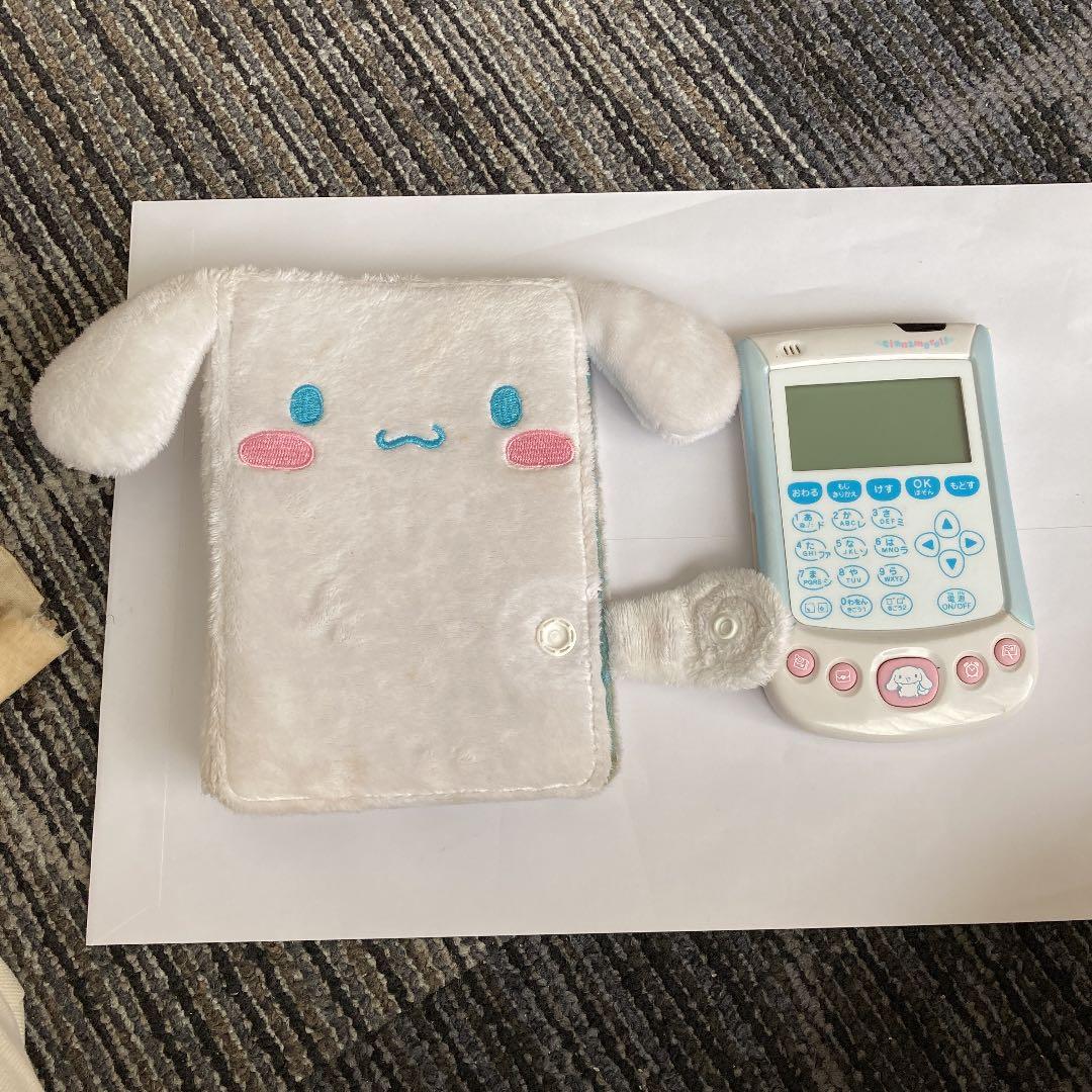 シナモンロール システム手帳プチパット レトロ - メルカリ