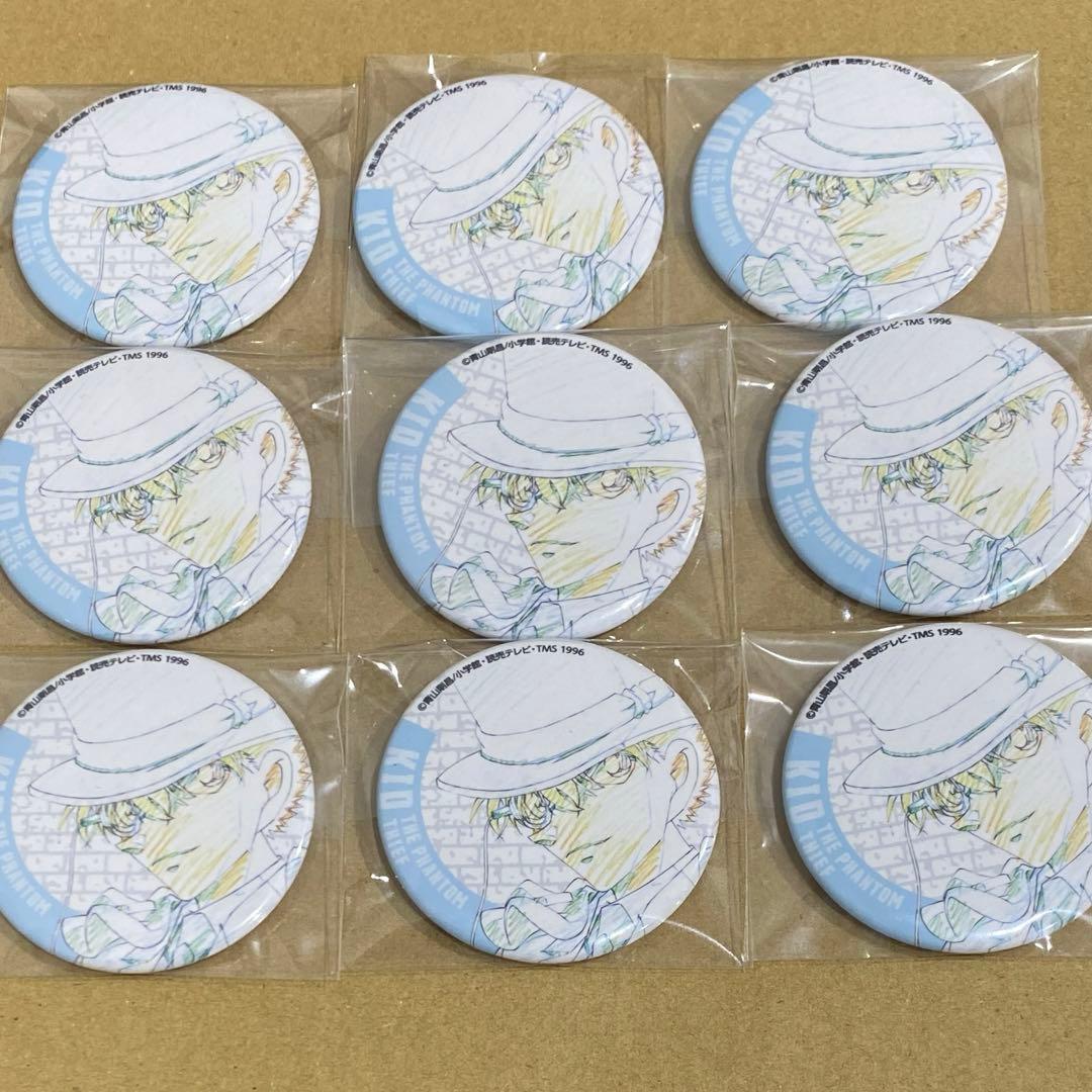名探偵コナン アニメ展 コナン展 原画 缶バッジ 怪盗キッド 黒羽快斗