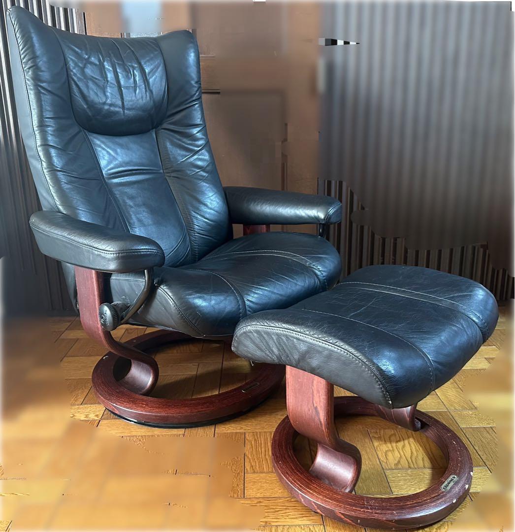 値下げ】EKORNES エコーネス ブラックレザー リクライニングソファ