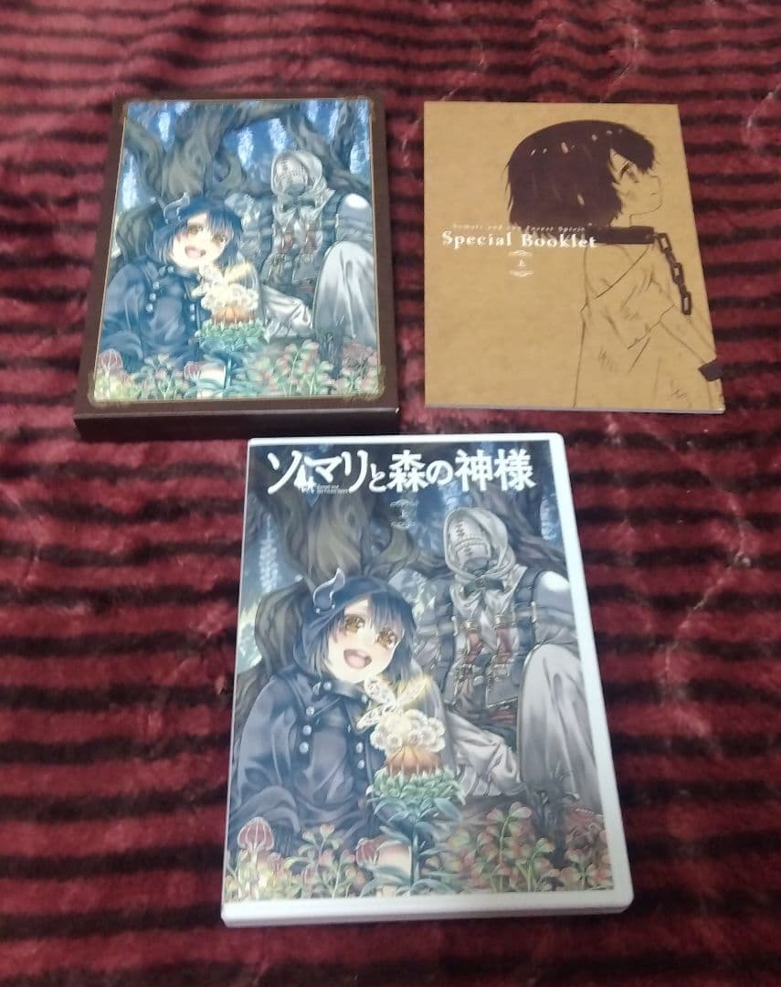 ソマリと森の神様 上下巻セット Blu-ray