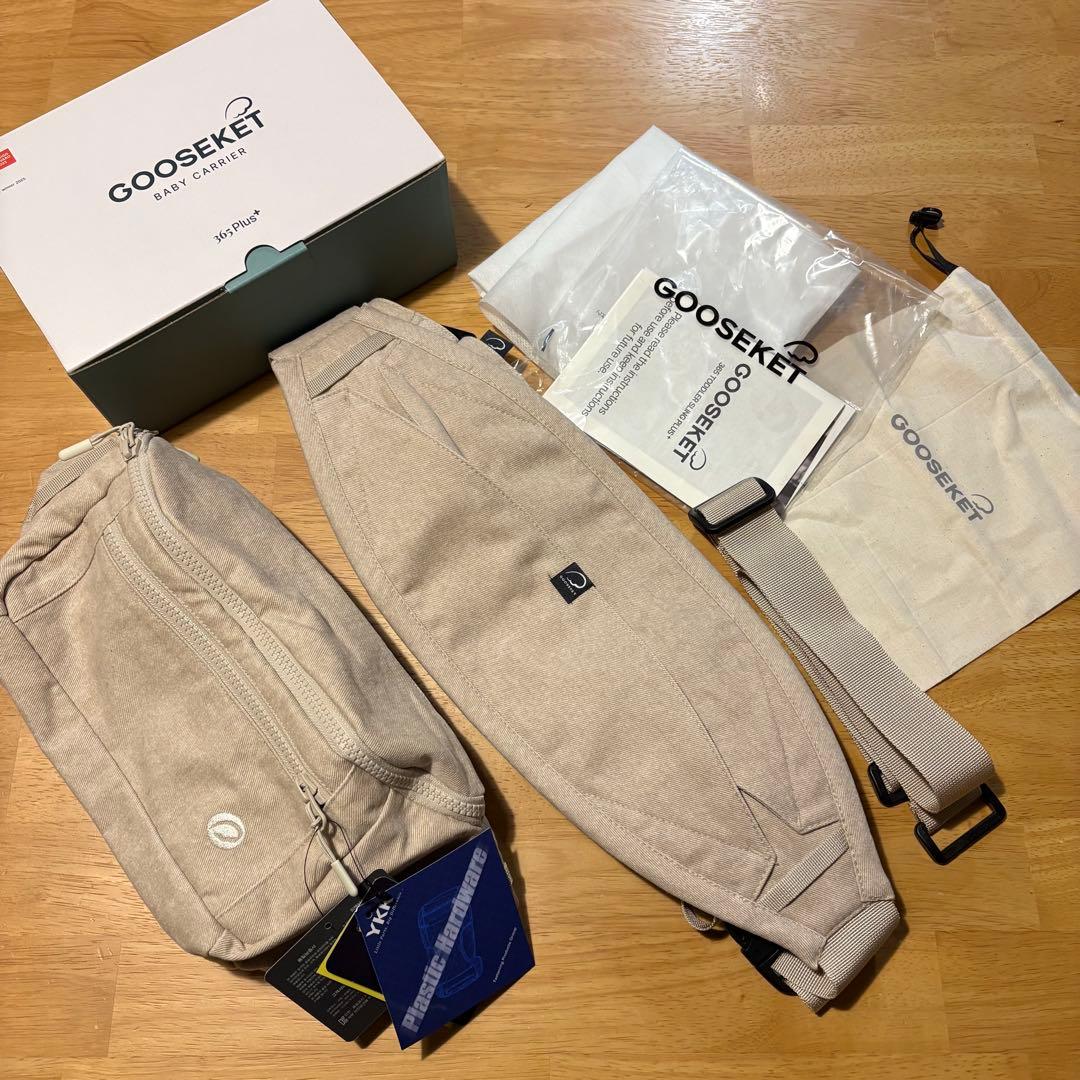 【美品】グスケット365抱っこ紐Plus ベージュ グスケット365抱っこ紐 ベージュ – GOOSEKET.JP