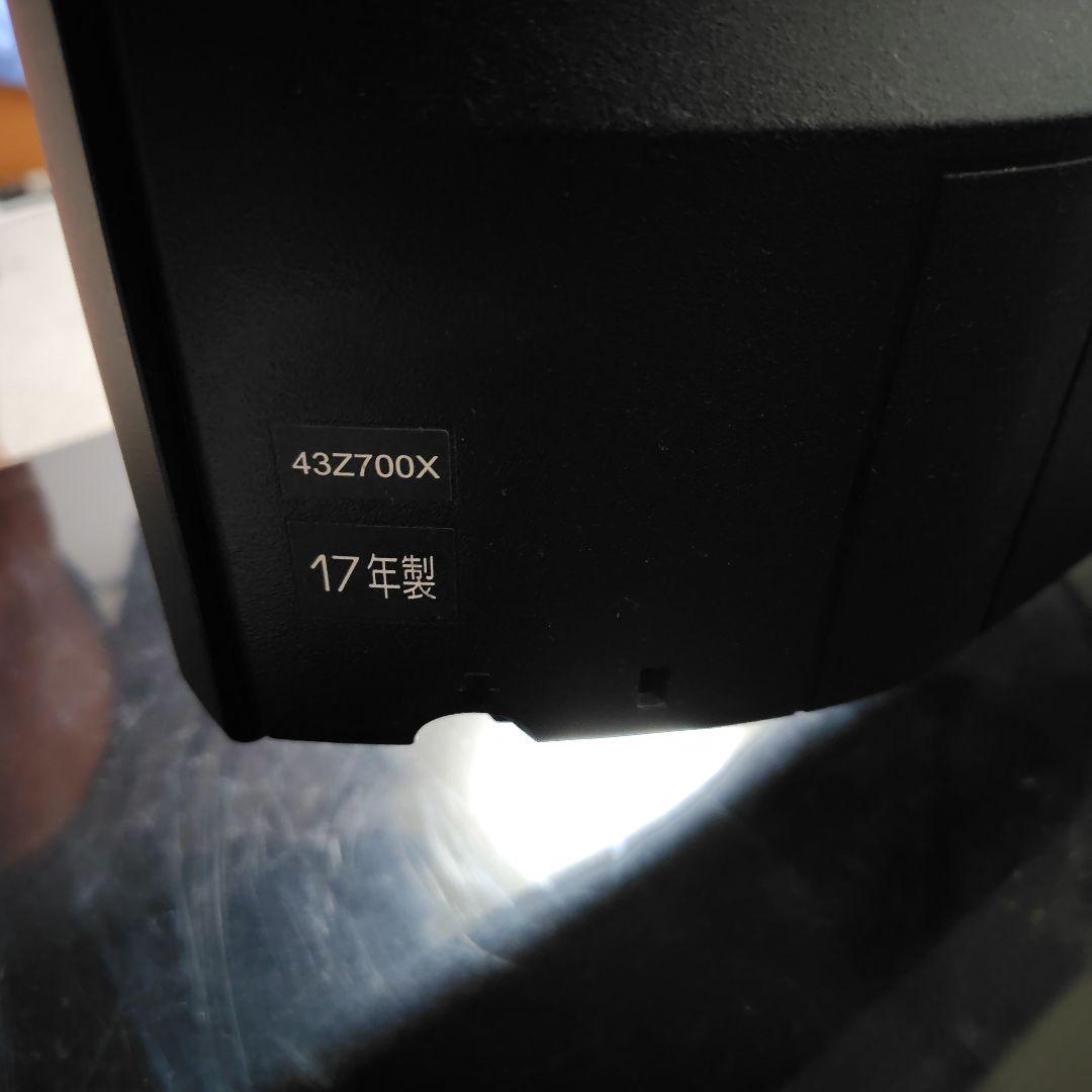 美品♢東芝レグザ43Z最上位モデル4K液晶テレビ9チュナー搭載タイム