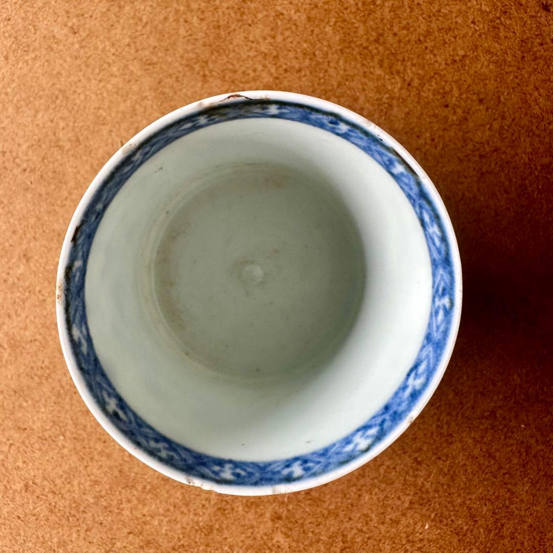 伊万里 古伊万里 江戸 中期 覗き 猪口 金継ぎ 材料 - メルカリ