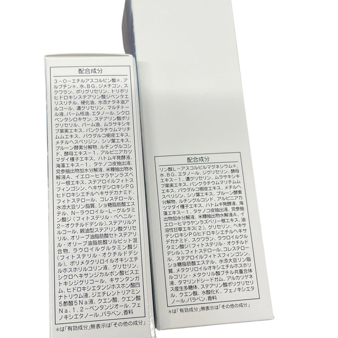 ちゃん様用です°・*:.。.☆