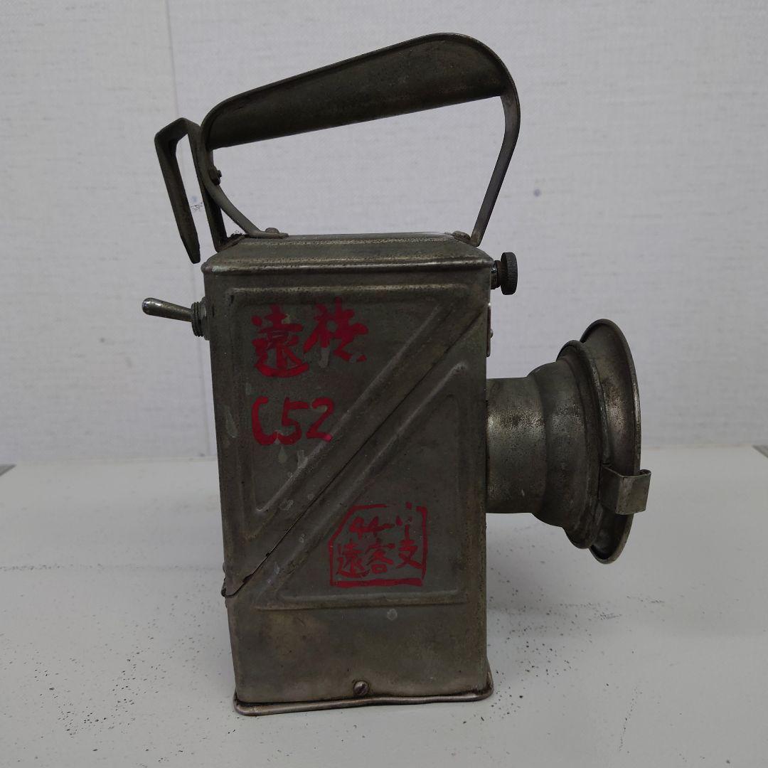 国鉄合図塔 C52 金属製 ジャンク品です 国鉄合図塔 C52 金属製 ジャンク品です 国鉄合図塔 C52 金属製