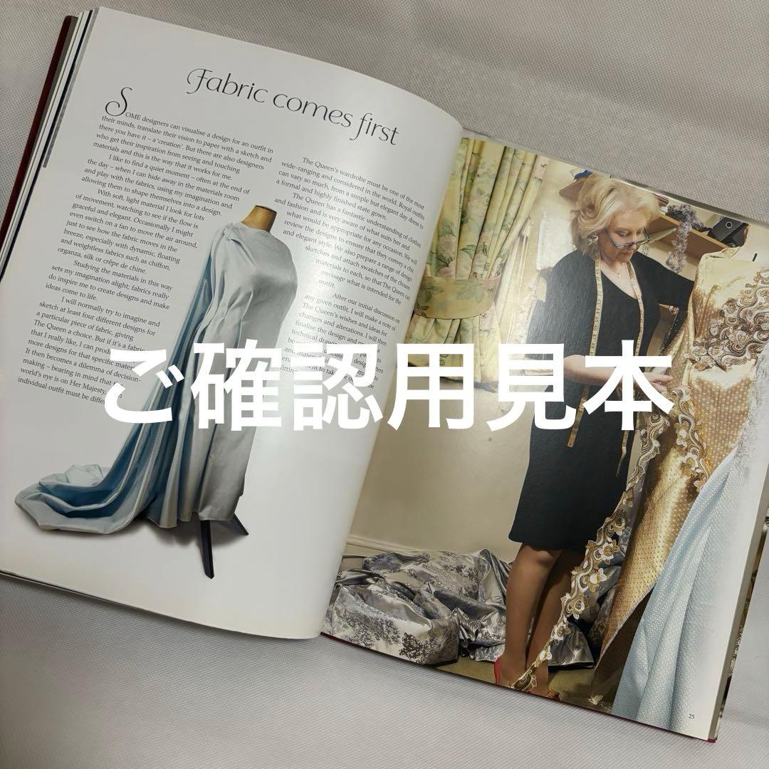 希少】女王のドレス アンジェラ・ケリー イギリス 英語 - メルカリ