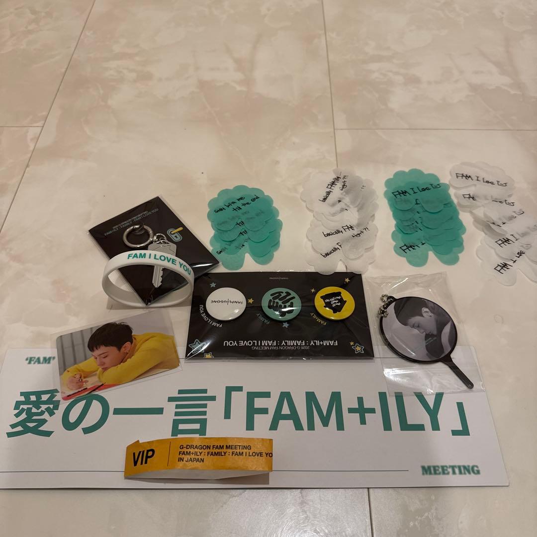 gdragonファンミ 会員限定グッズと入場プレゼントグッズ - メルカリ