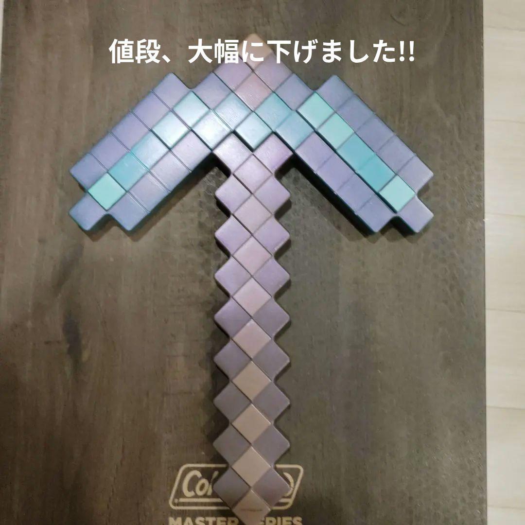 マインクラフト エンチャント付きダイヤツルハシ - メルカリ