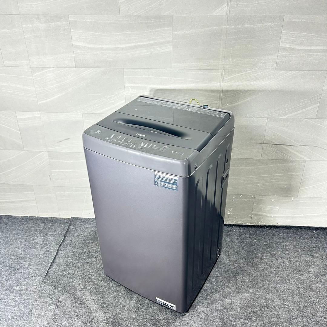 Haier 洗濯機 JW-U55CJ 5.5kg 2024年製 高年式d5137