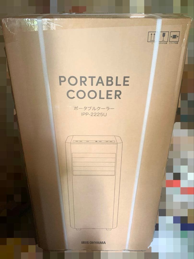 【新品未開封】アイリスオーヤマ ポータブルクーラー(スポットクーラー) IRIS OHYAMA（アイリスオーヤマ） スポットクーラー ポータブル