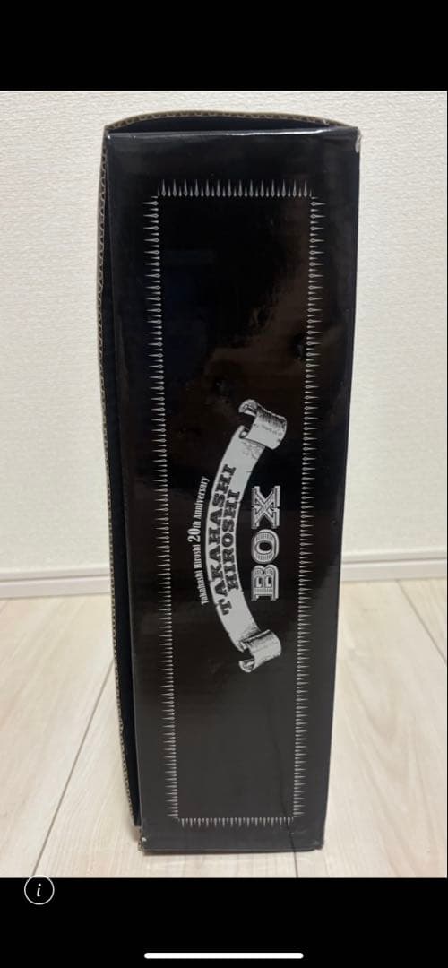 TAKAHASHI HIROSHI BOX20th☆坊屋　春道　20th