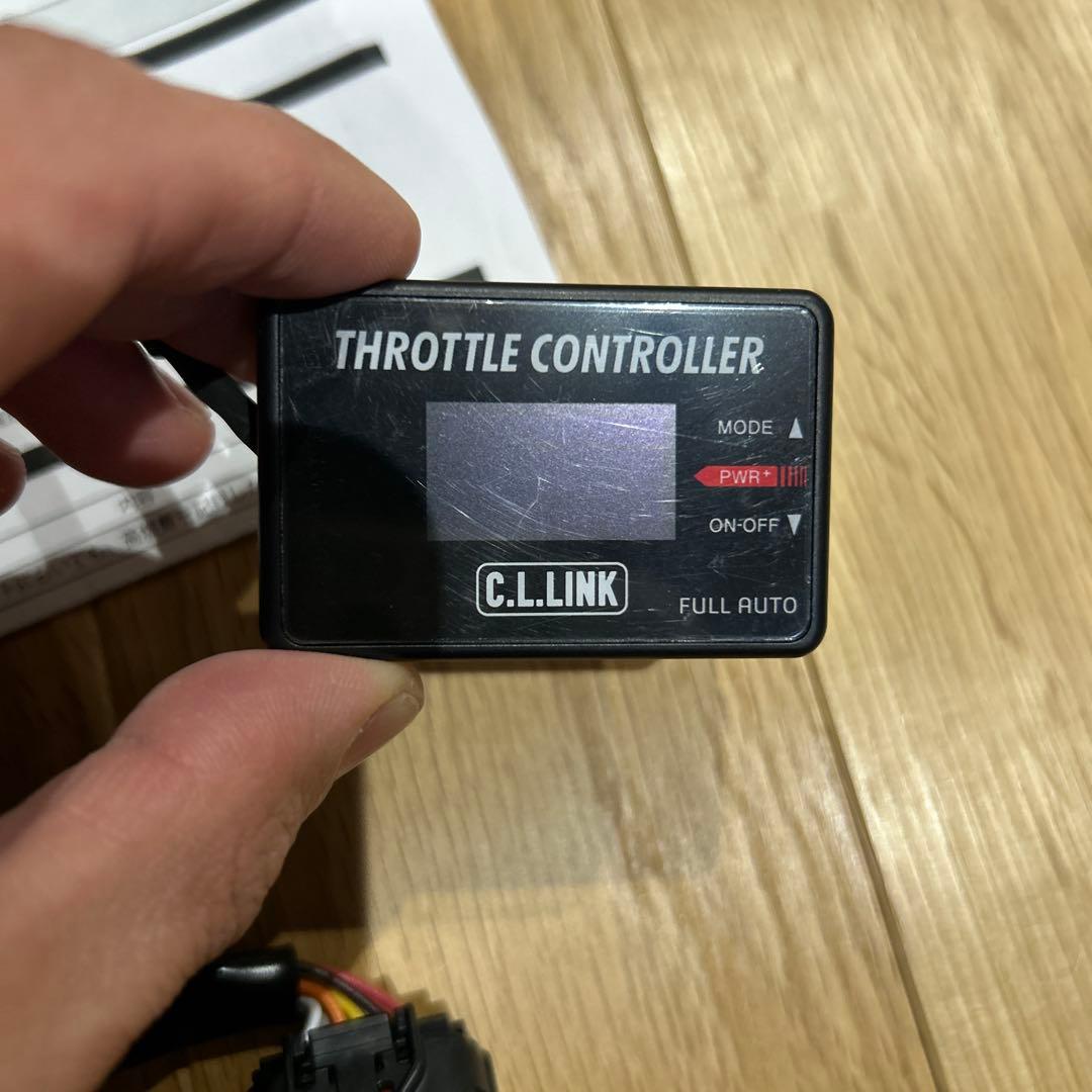 C.L.LINK スロットルコントローラー