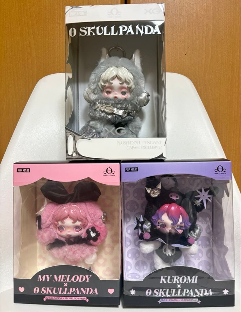 SKULLPANDA マイメロ クロミ XG ぬいぐるみキーホルダー - メルカリ