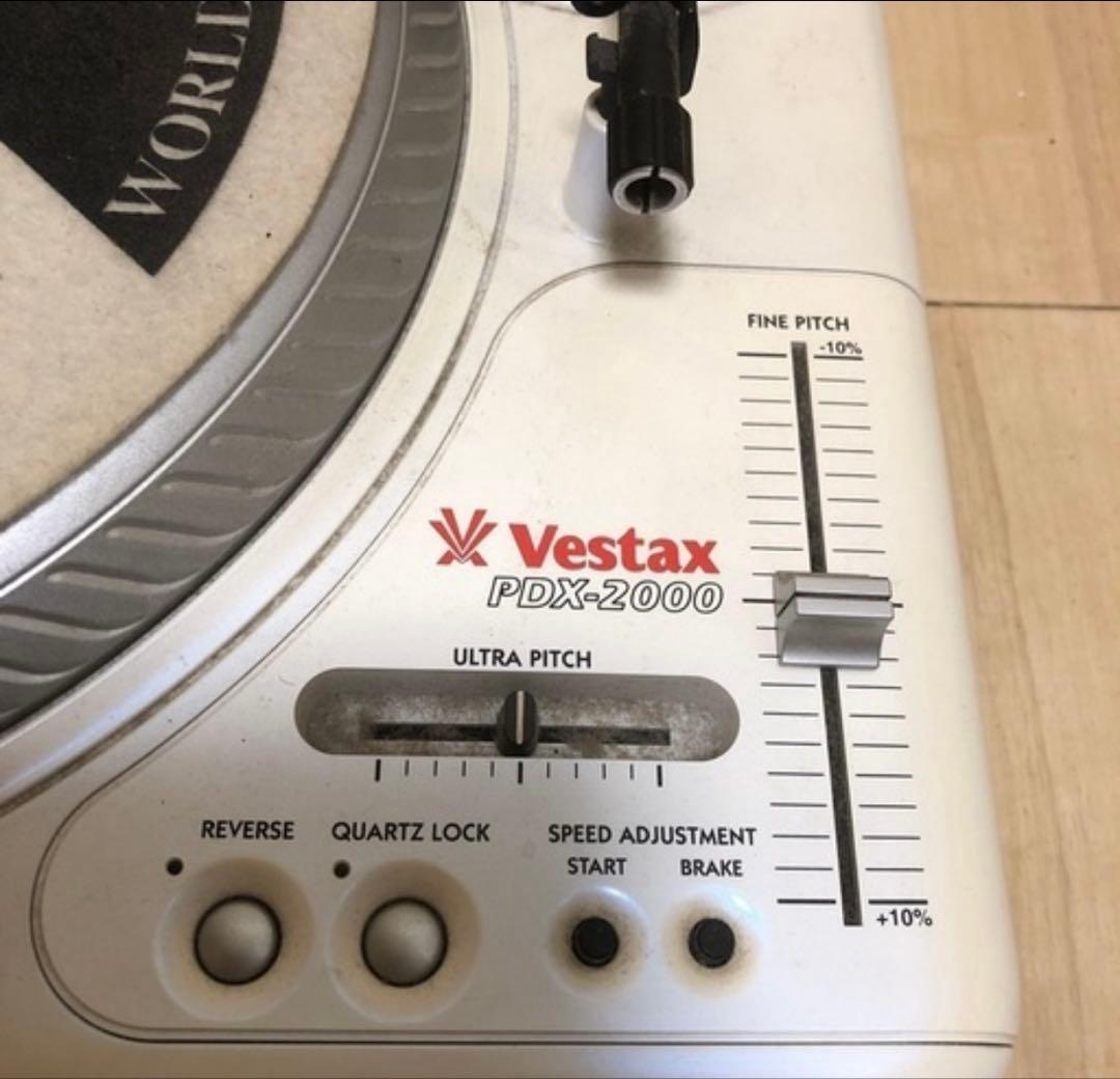 【レアカラー】vestax PDX-2000 Vestax PDX-2000 mk-II Turntable. Very Rare! | eBay