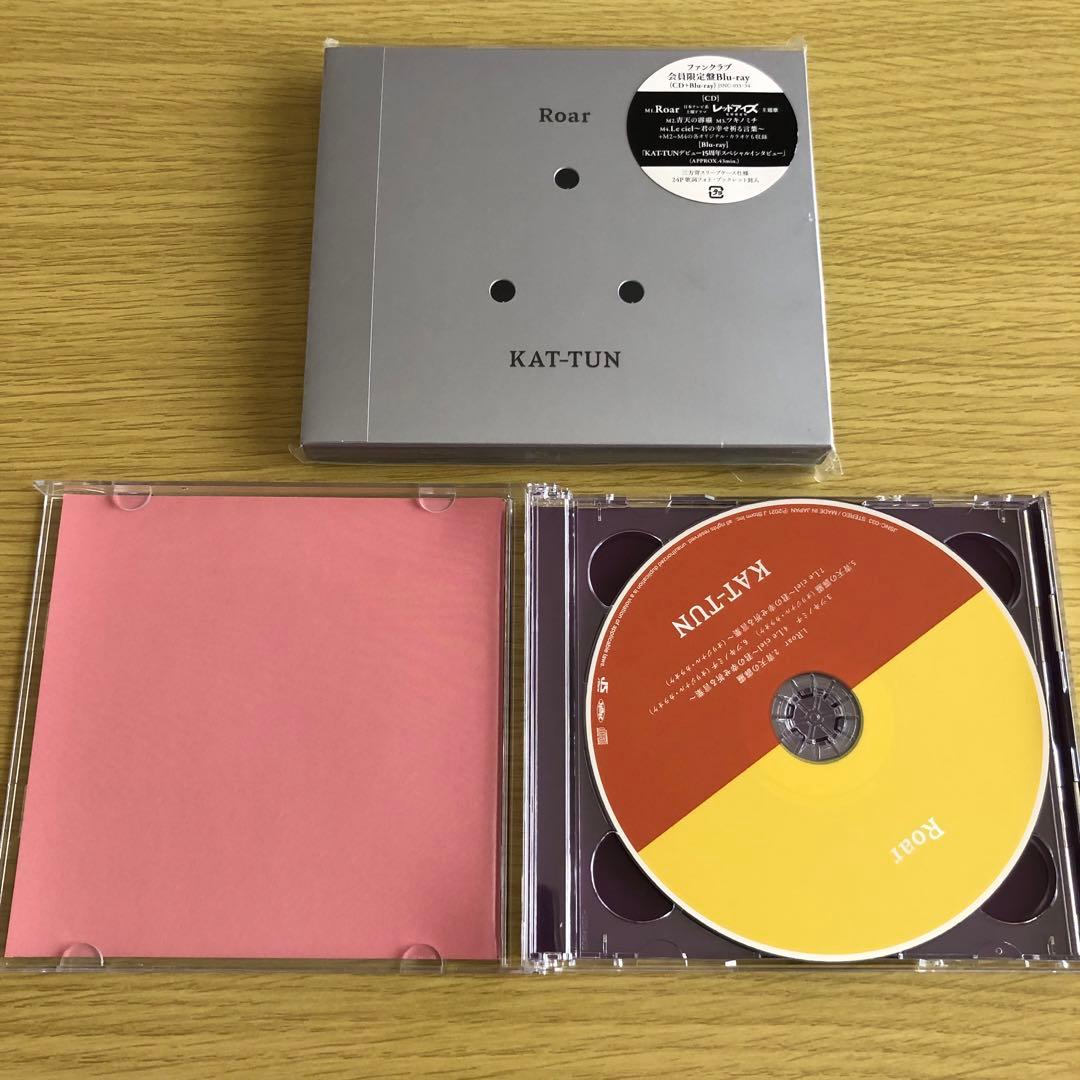 KAT-TUN Roar【ファンクラブ会員限定盤】 - メルカリ