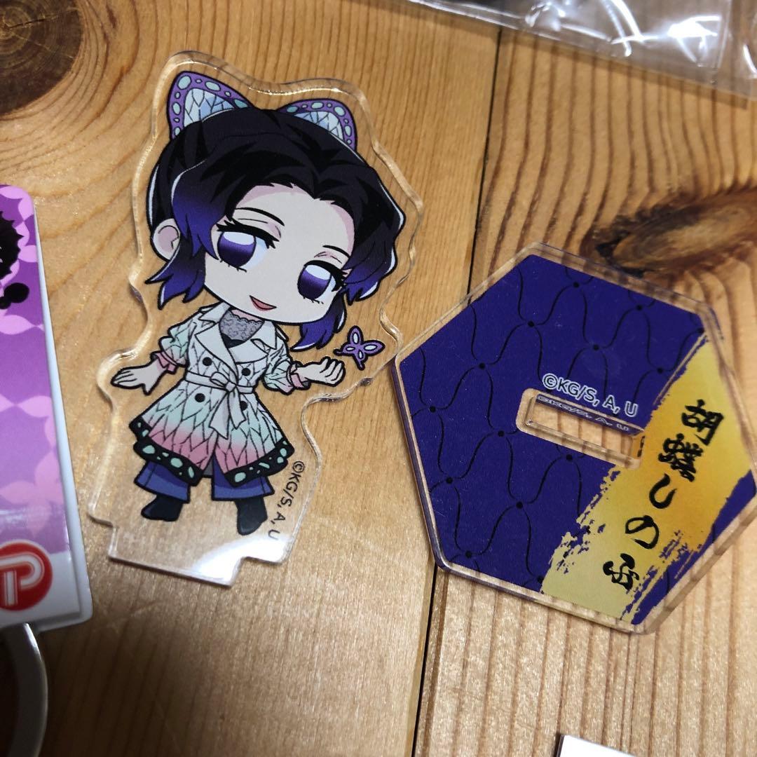 胡蝶しのぶ グッズ まとめ売り 21点セット 鬼滅 usj パスケース - メルカリ