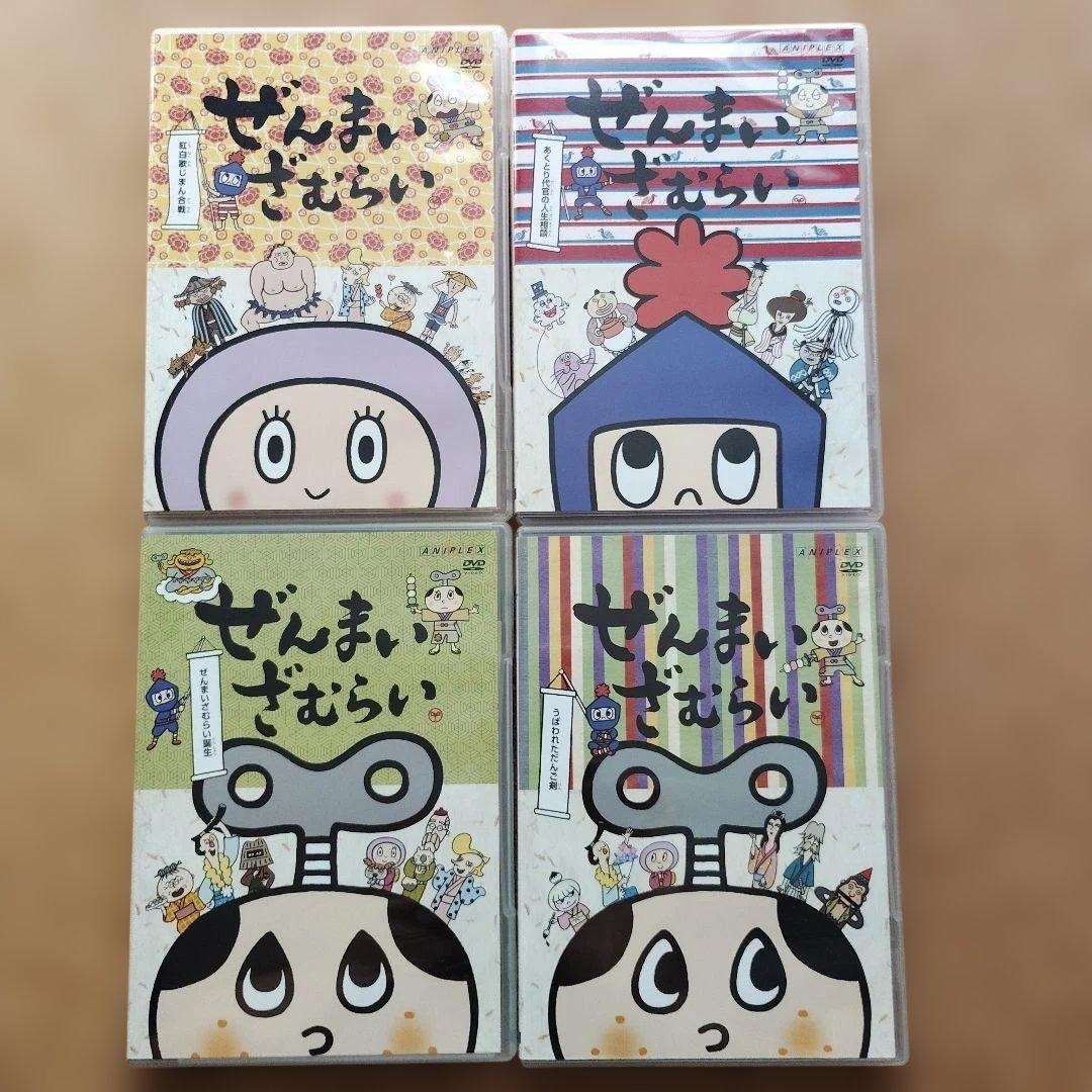 ぜんまいざむらい DVD 4枚セット - メルカリ