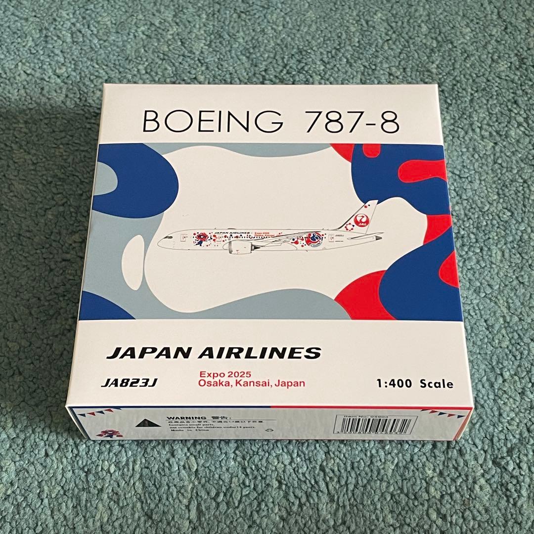 専用商品 JAL 787-8 日本航空 EXPO 2025 JA823J - メルカリ