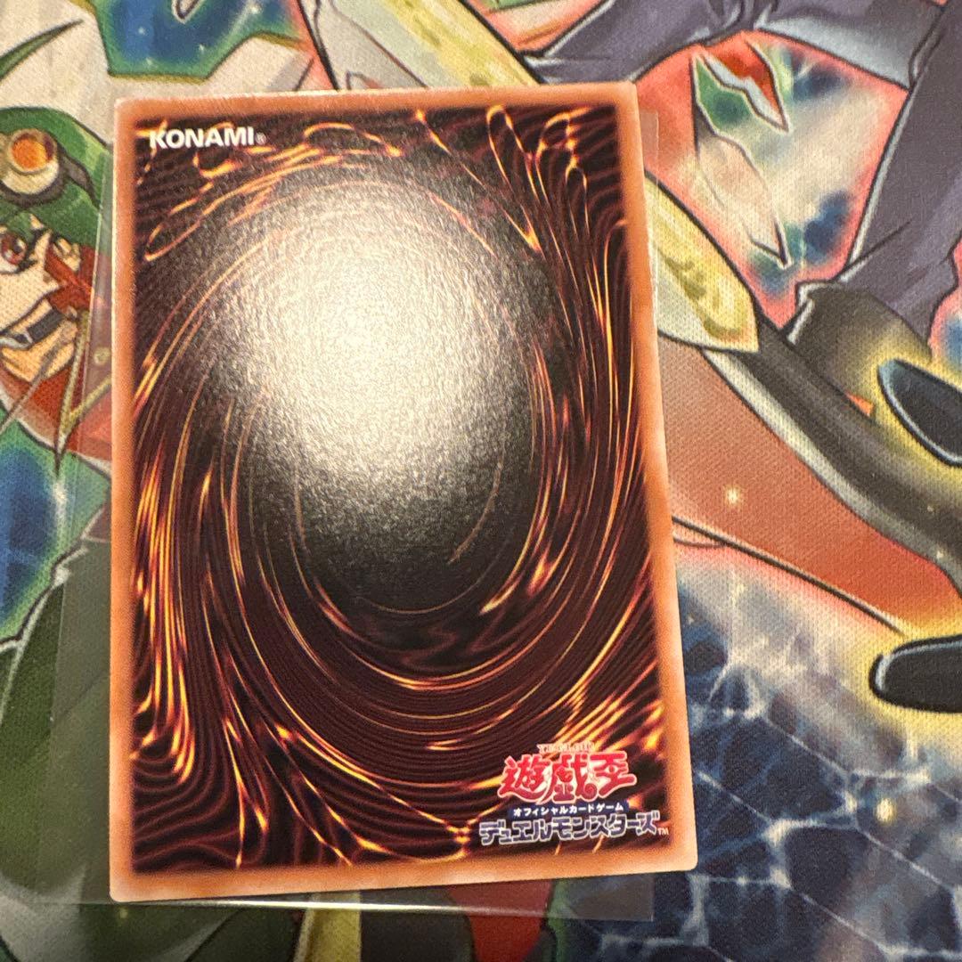 遊戯王 ブラックローズドラゴン 絵違い 25th - メルカリ