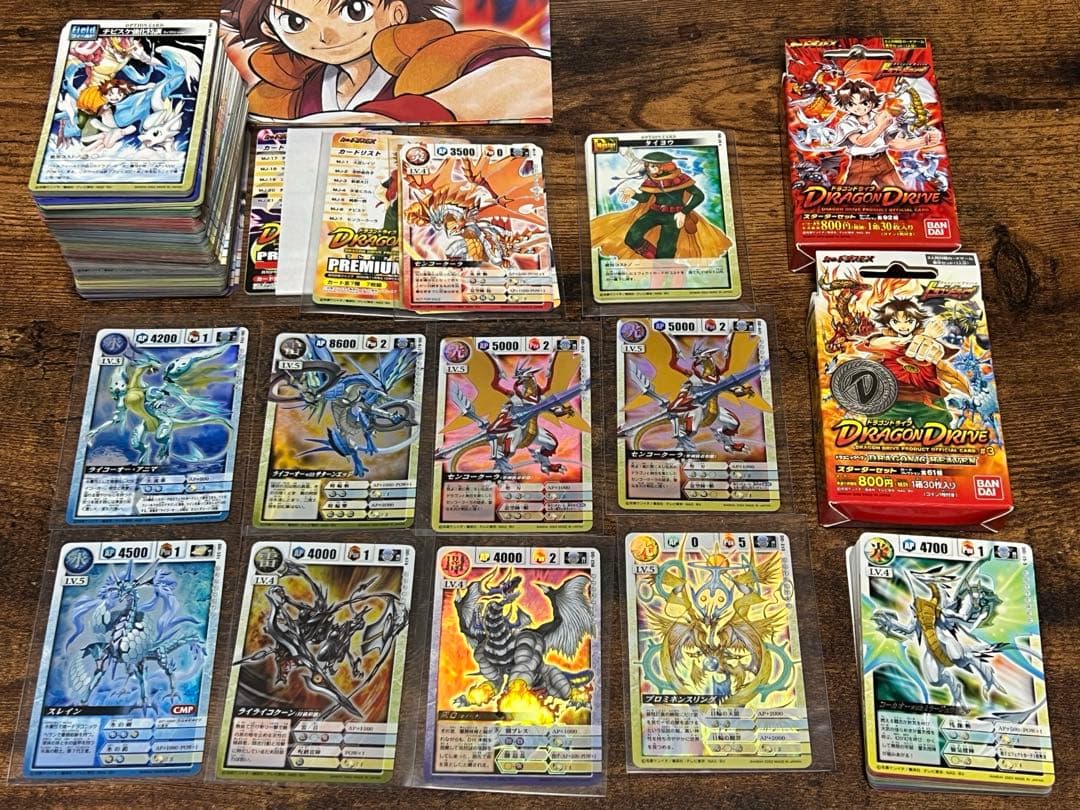 ドラゴンドライブ カード まとめ売り - メルカリ
