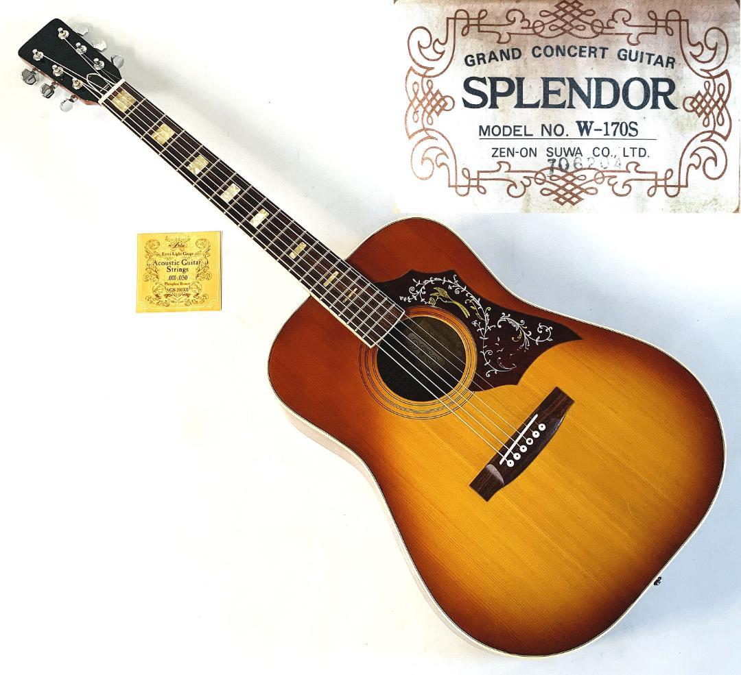 ARIA ADW-200 ジャパンヴィンテージ アコースティック ギター ARIA ADW