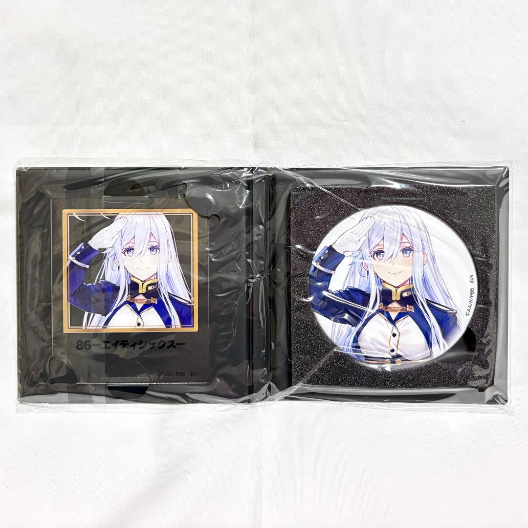 86-エイティシックス- メモリアルアルバム　ブック型スタンド　アクリルカード resize_image.php?image=