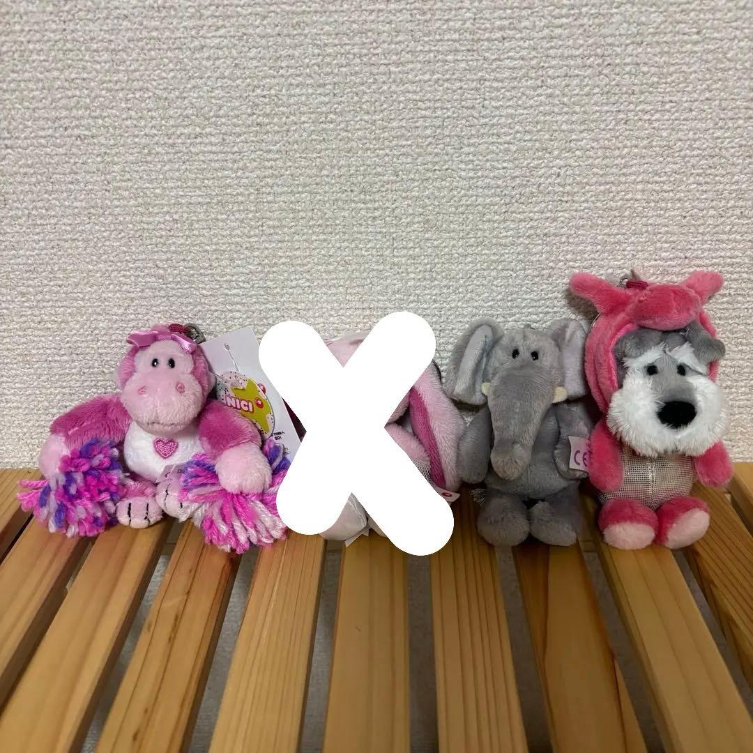 nici Plaza ドラゴン　シュナウザー　ピンクゴリラ 新品 NICI PLAZA限定 ピンクゴリラ キーリング チアリーダー 正規品