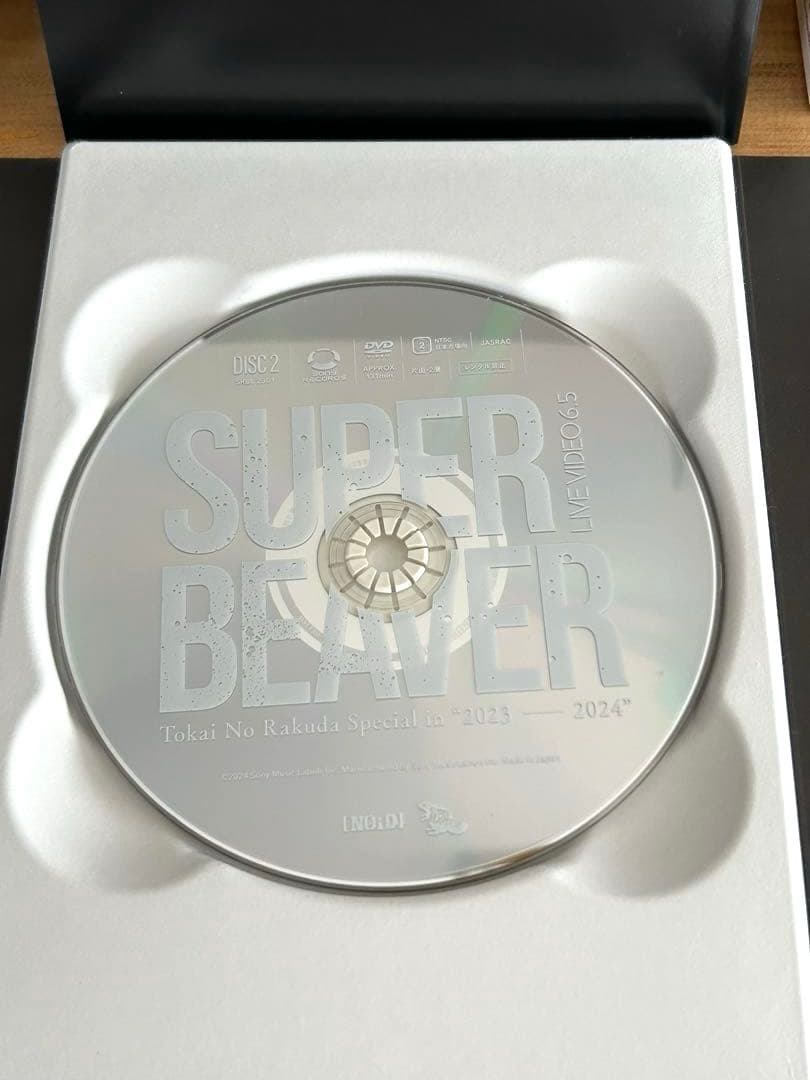 【特典付】SUPERBEAVER DVD 初回生産限定盤【3DVD+写真集】