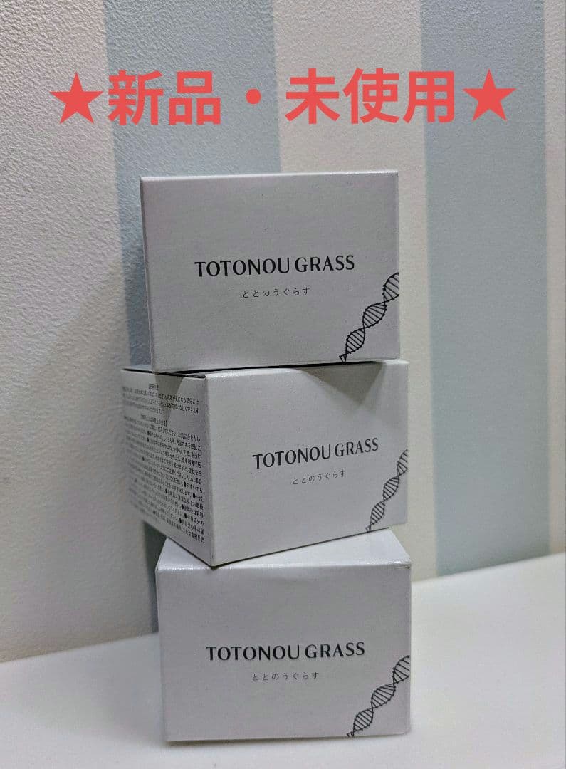 ★新品未開封★ととのうぐらす 3個セット　薬用リンクル＆ホワイトニングジェル 3個セット 】ととのうぐらす 40g ファンファレ オールインワン ジェル