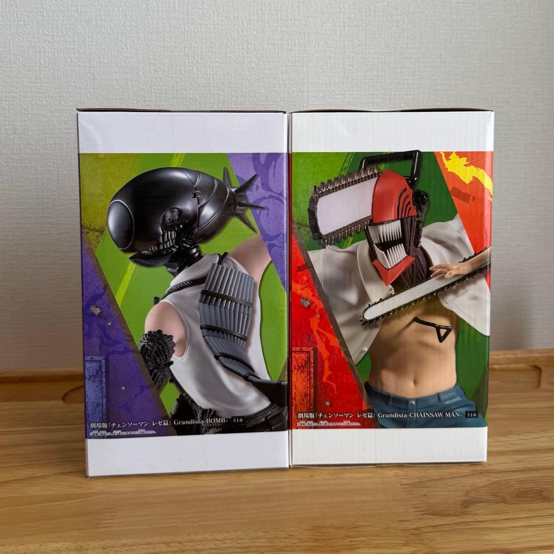 Grandista チェンソーマン レゼ デンジ 2体セット - メルカリ