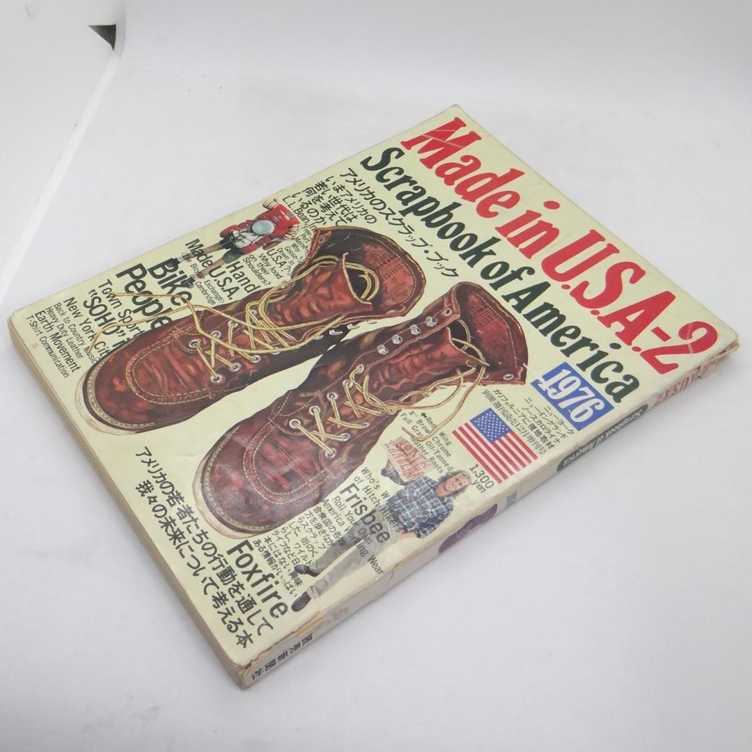 Jazz A History of America's Music ハードカバー Jazz: A History of