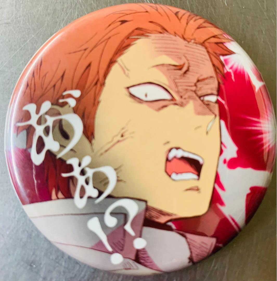 ヲタクに恋は難しい原画展 in 新宿マルイアネックス 樺倉太郎 缶バッジ