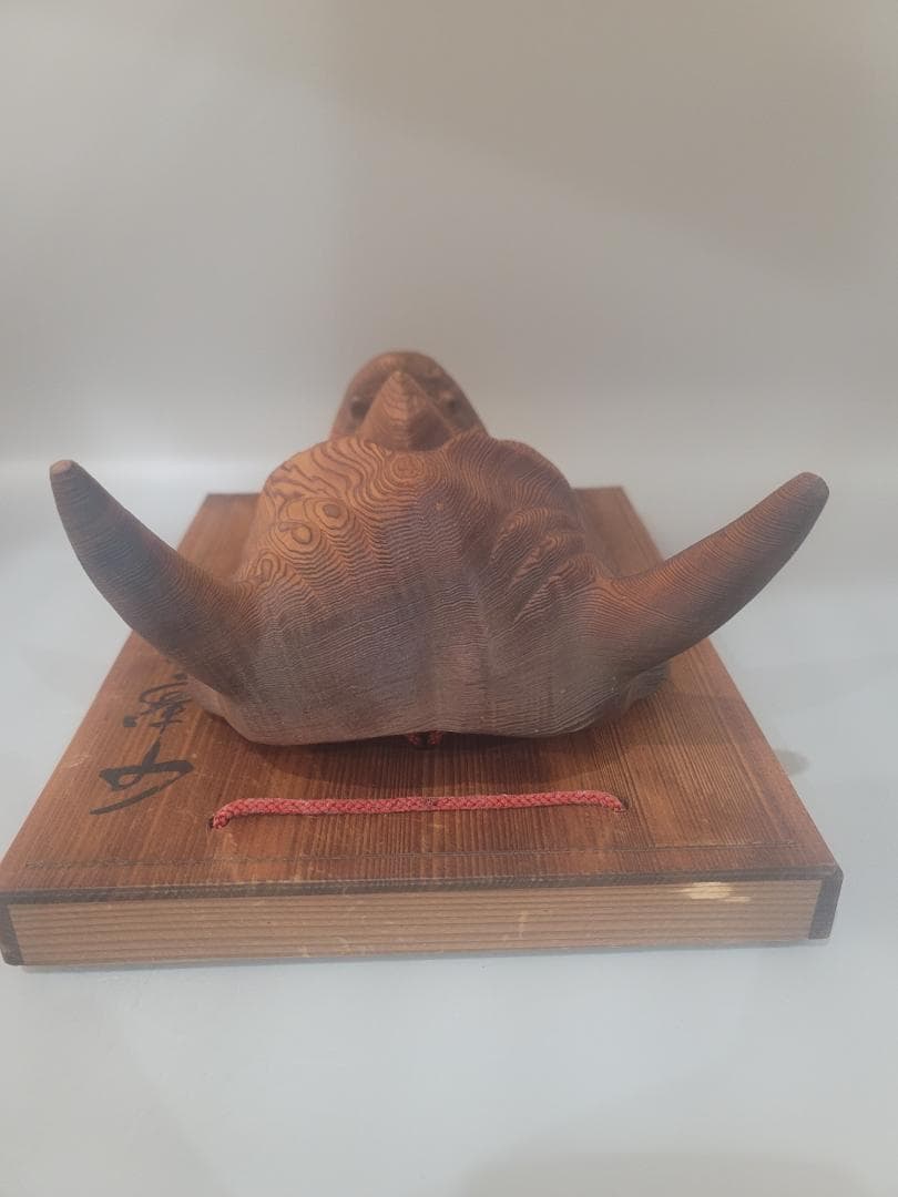 千寿屋久杉　魔除け般若面 少女面 神楽面 谷情雲作 二件まとめて 希少