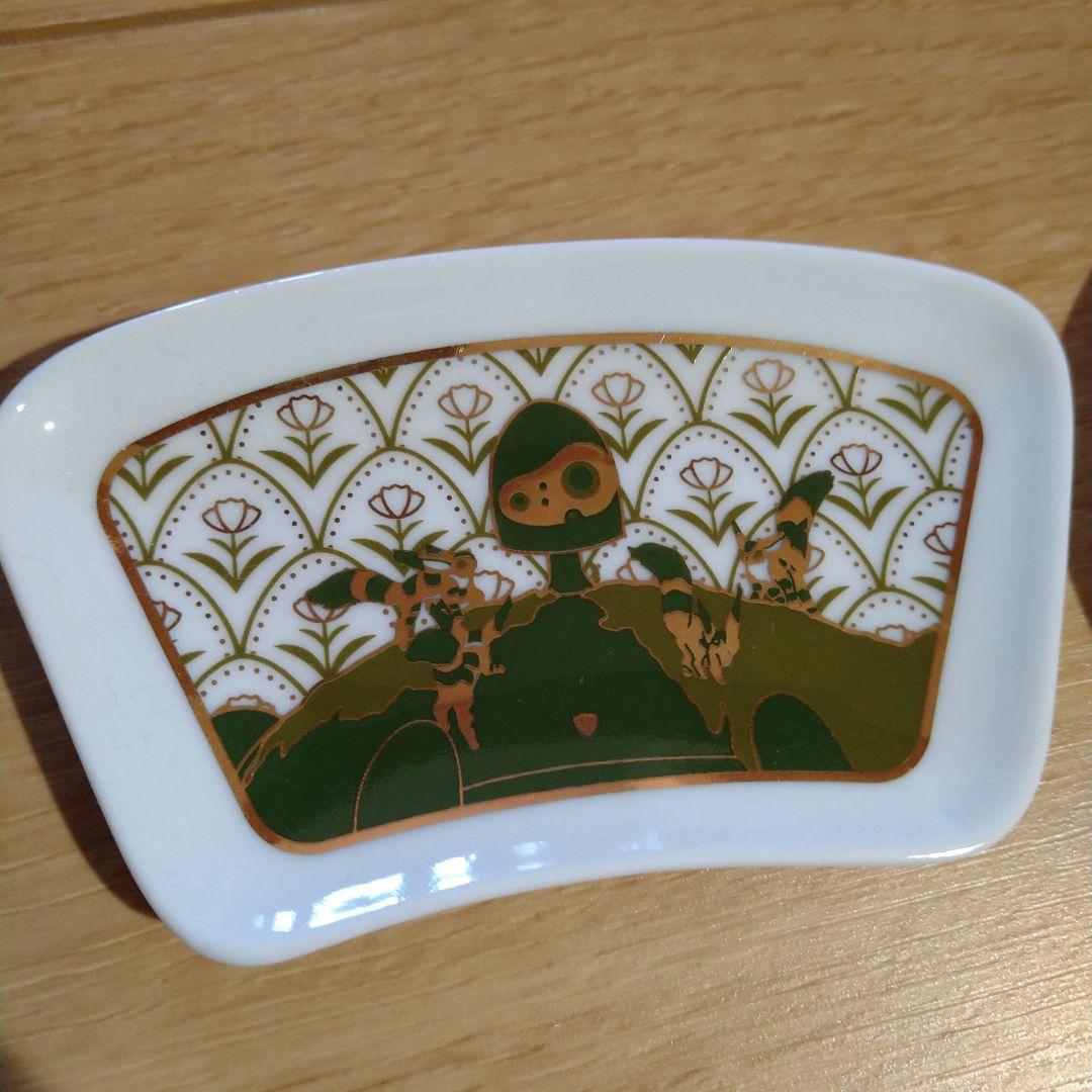 月末削除】アニメージュとジブリ展 豆皿 トトロ ナウシカ ラピュタ