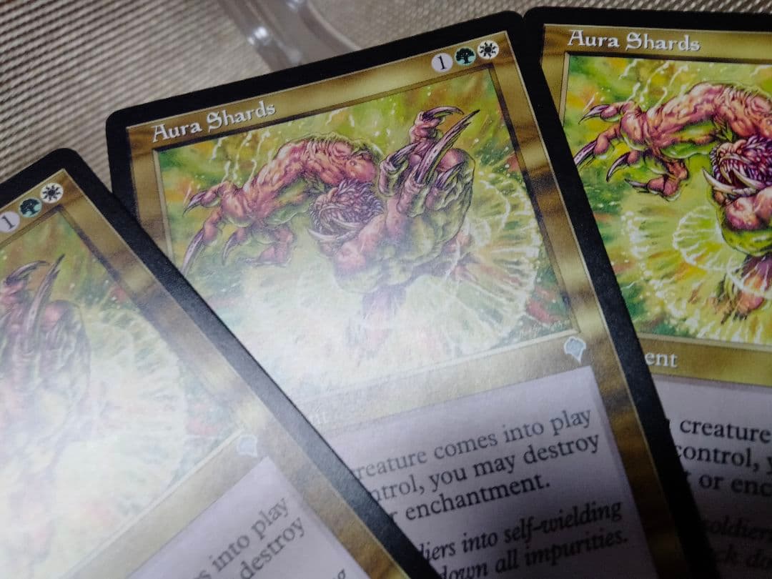 MB&ザリスト オーラの破片 INV版 英語 1枚 MTG - メルカリ