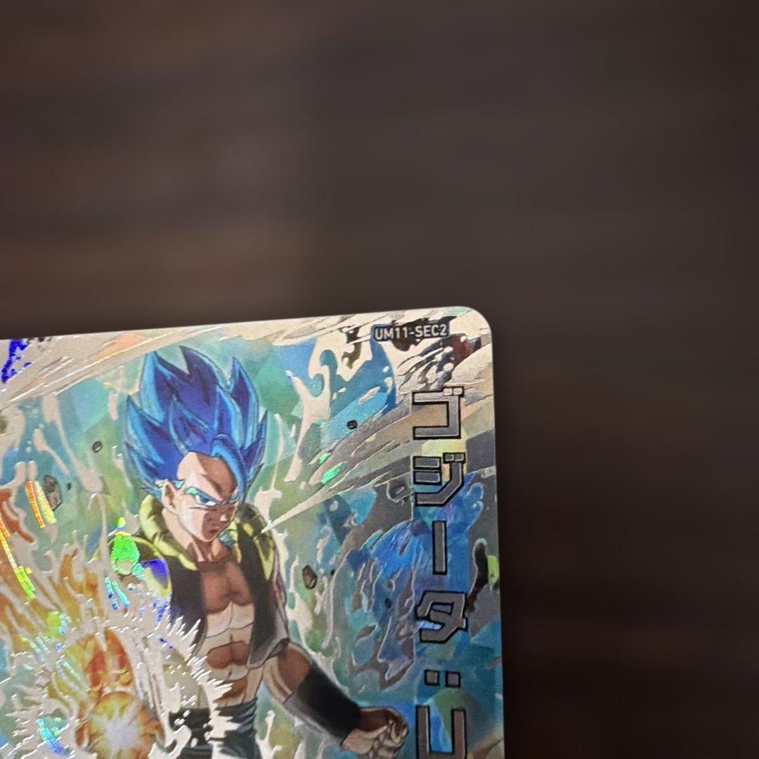スーパードラゴンボールヒーローズ um11-sec2 ゴジータum - メルカリ