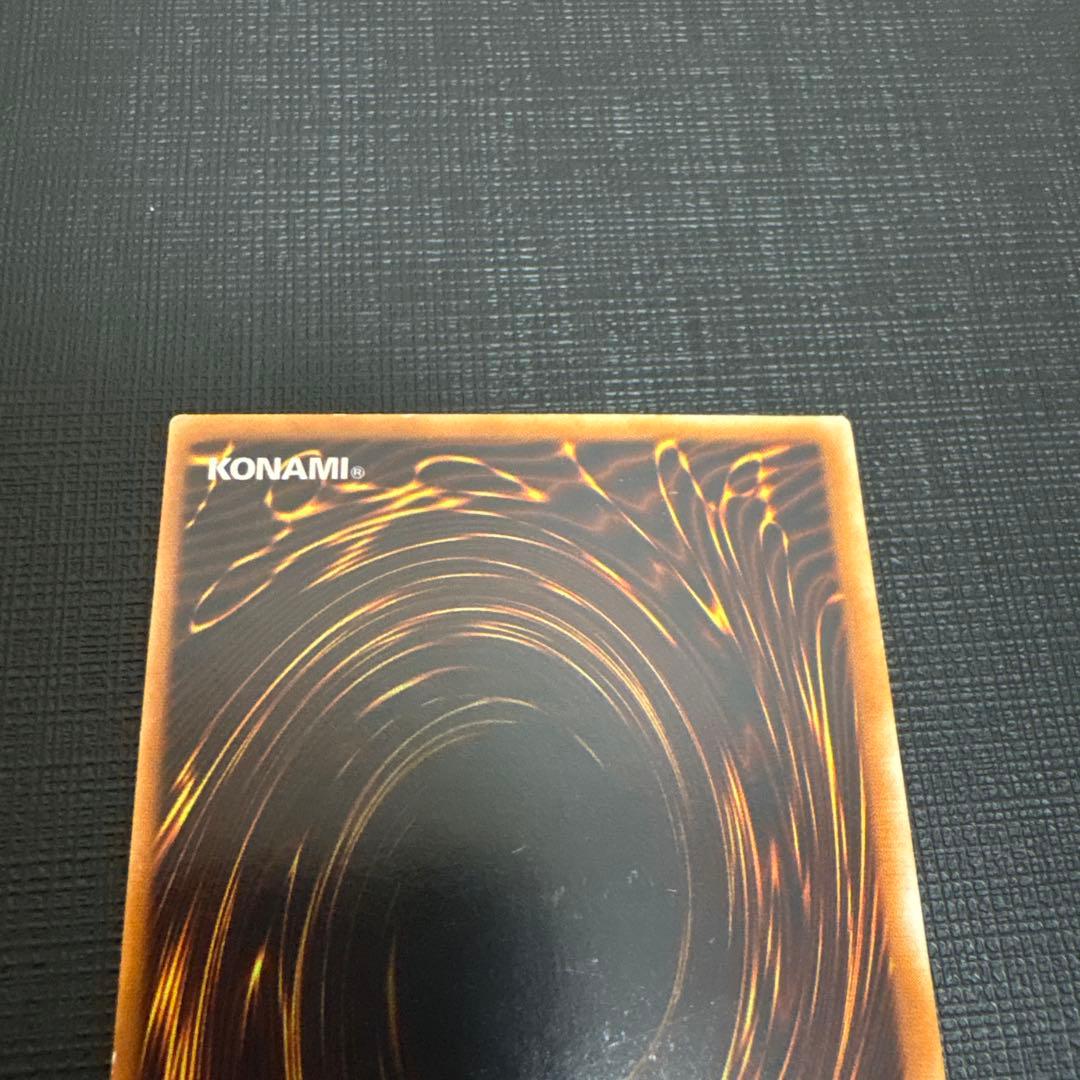 遊戯王 E・HERO フェニックスガイ レリーフ 枠ズレ エラー エラー