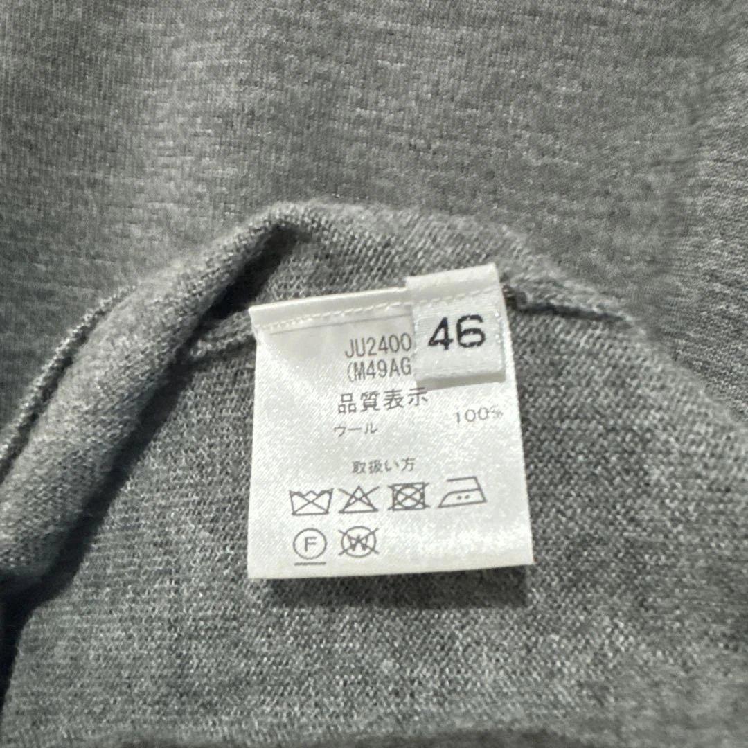最終値引き】クルチアーニ 46 グレー ウール ニット - トップス新着