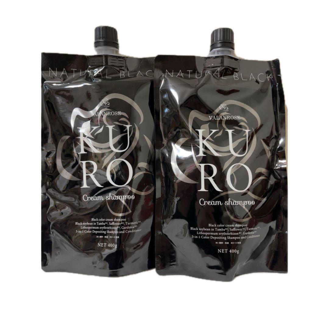 KURO(クーロ) クリームシャンプー ダークブラウン 400g × 2個 楽天市場】【LINEお友だち追加で500円クーポン】2個セット KURO