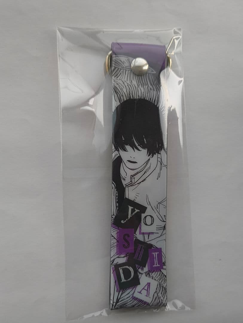 チェンソーマン pvcキーホルダー 吉田ヒロフミ - メルカリ