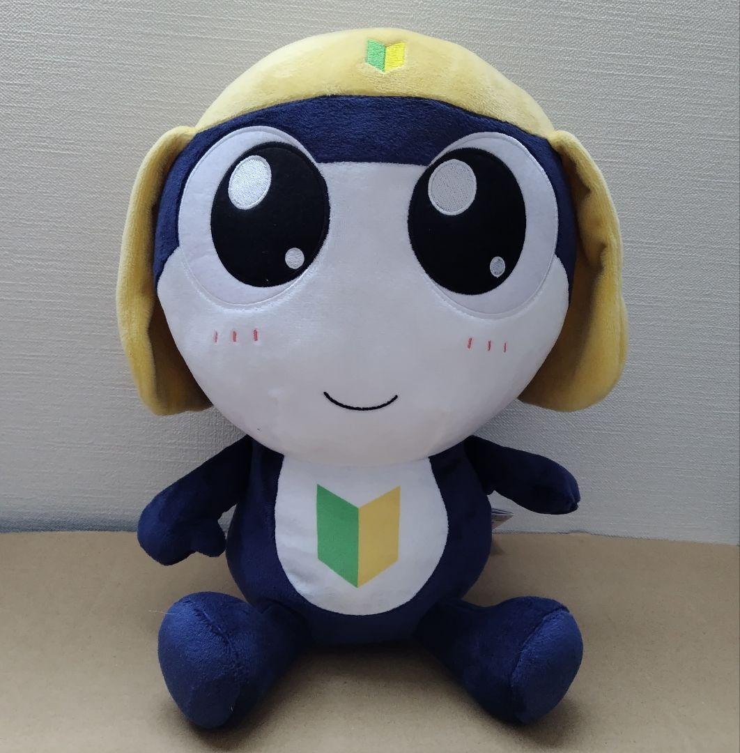 ケロロ軍曹 めちゃもふぐっとぬいぐるみ タママ - メルカリ