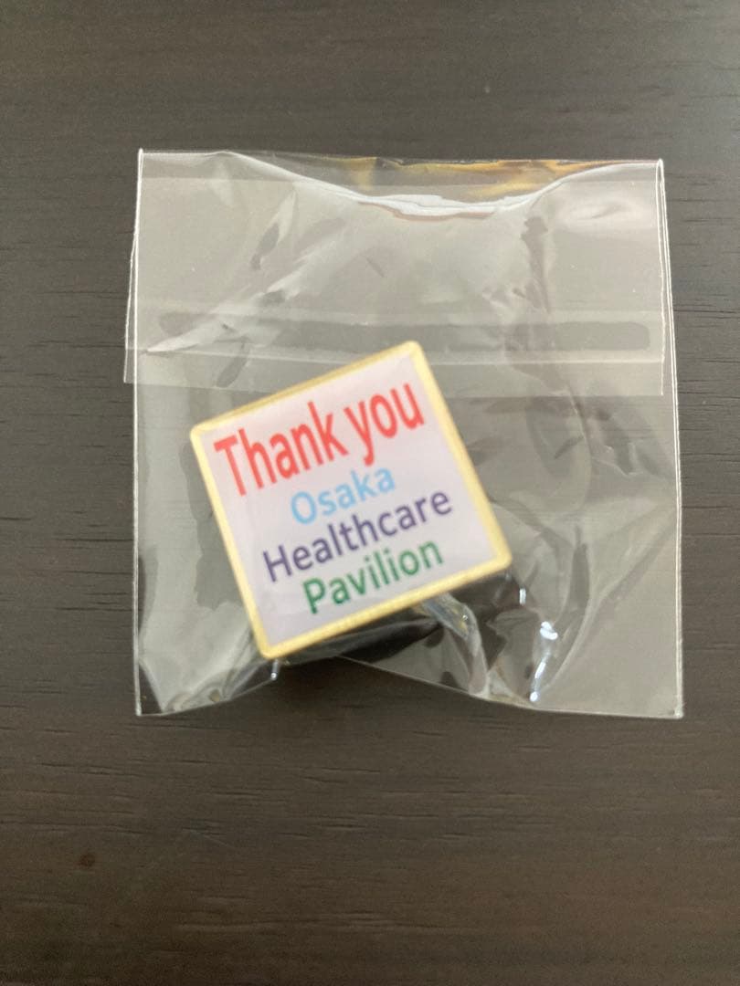 ゴ*ン様 【大阪関西万博】大阪ヘルスケアパビリオン ピンバッチ 閉幕
